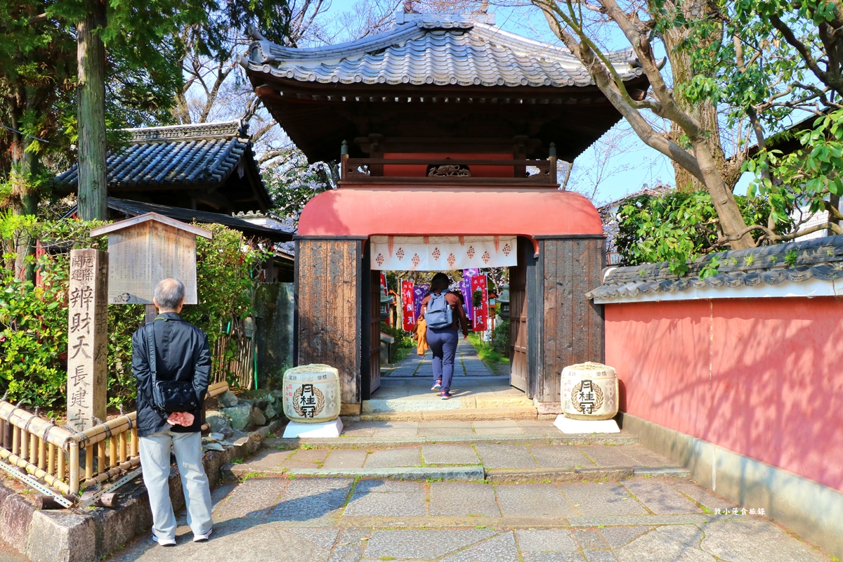 【日本京都】伏見十石舟‧最美的櫻花運河,重回江戶時代靜謐賞櫻,春季最具代表性的水上賞櫻 - 第24張圖 【日本京都】伏見十石舟‧最美的櫻花運河,重回江戶時代靜謐賞櫻,春季最具代表性的水上賞櫻