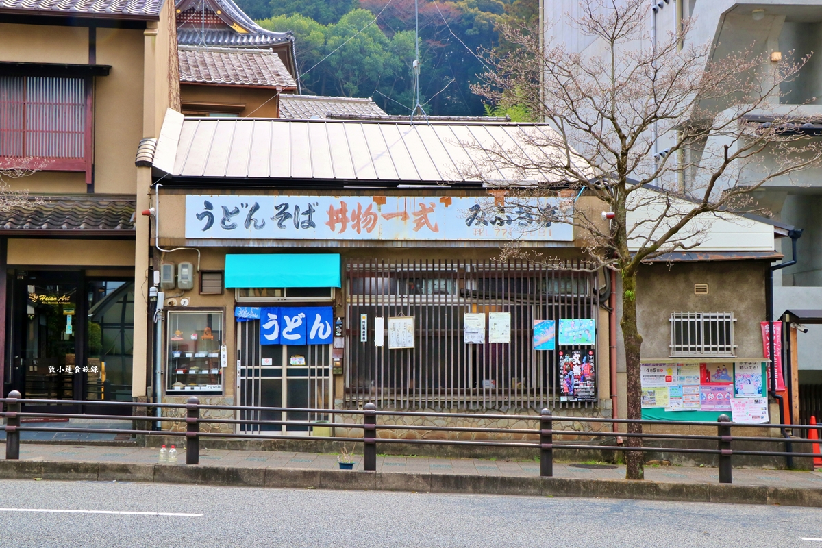 【日本京都】みふき亭 丼物一式食堂‧大正時期百年歷史懷舊小店,豬排丼、親子丼、烏龍麵、蕎麥麵,當地人最喜愛的老字號食堂 - 第2張圖 【日本京都】みふき亭 丼物一式食堂‧大正時期百年歷史懷舊小店,豬排丼、親子丼、烏龍麵、蕎麥麵,當地人最喜愛的老字號食堂