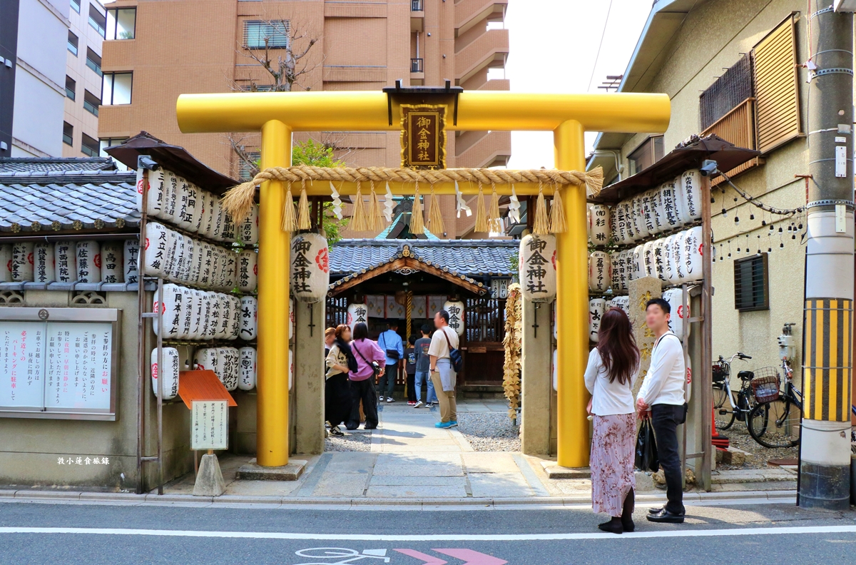 【日本京都】頂法寺-六角堂‧千年歷史京都市中心,歷史悠久六角形佛寺,花道發源地!!同場加映升財祈運-御金神社!! - 第21張圖 【日本京都】頂法寺-六角堂‧千年歷史京都市中心,歷史悠久六角形佛寺,花道發源地!!同場加映升財祈運-御金神社!!