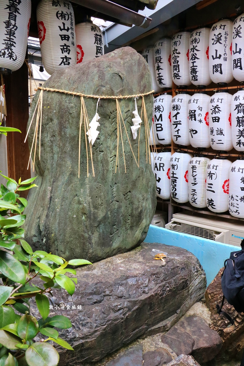 【日本京都】頂法寺-六角堂‧千年歷史京都市中心,歷史悠久六角形佛寺,花道發源地!!同場加映升財祈運-御金神社!! - 第23張圖 【日本京都】頂法寺-六角堂‧千年歷史京都市中心,歷史悠久六角形佛寺,花道發源地!!同場加映升財祈運-御金神社!!