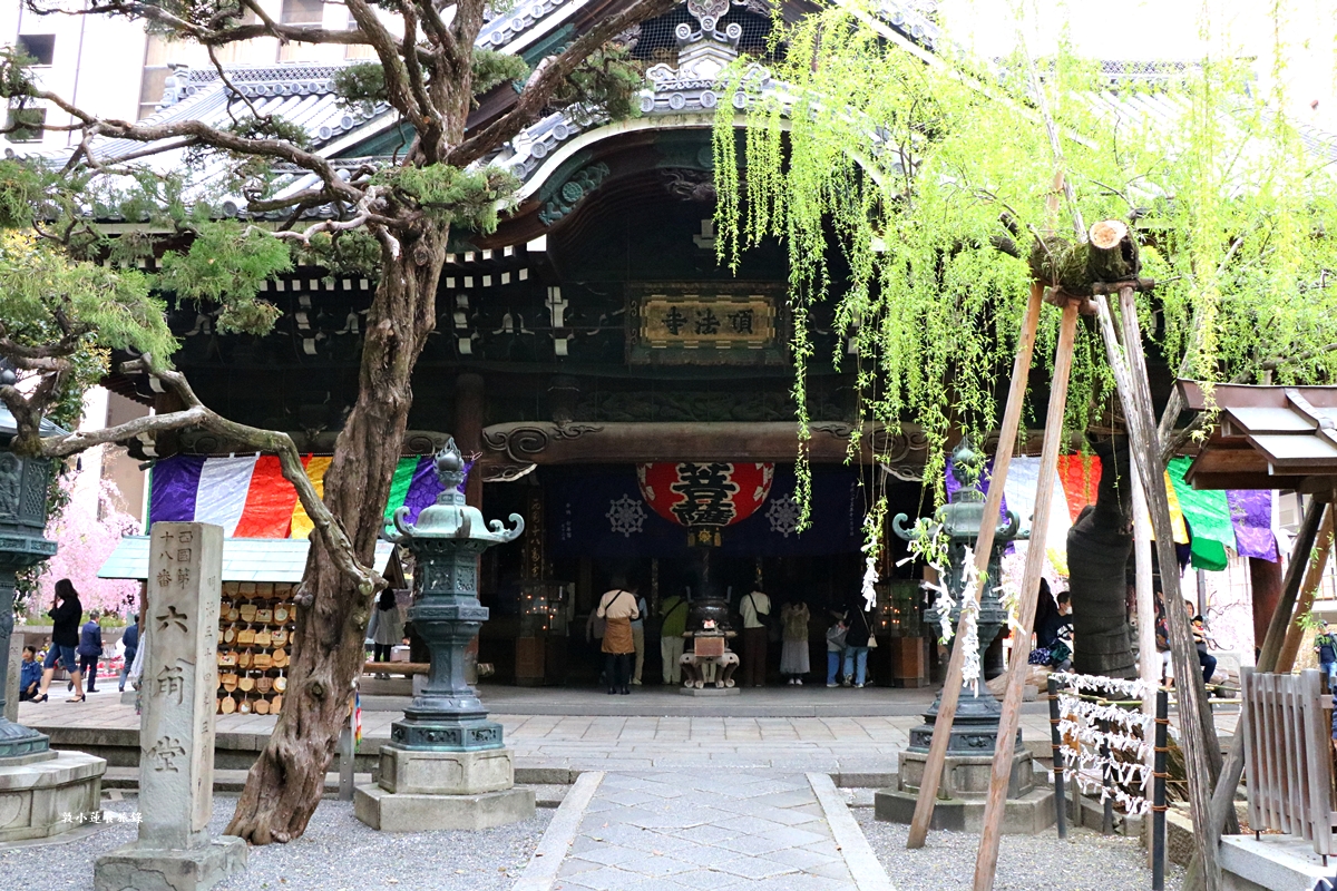 【日本京都】頂法寺-六角堂‧千年歷史京都市中心,歷史悠久六角形佛寺,花道發源地!!同場加映升財祈運-御金神社!! - 第2張圖 【日本京都】頂法寺-六角堂‧千年歷史京都市中心,歷史悠久六角形佛寺,花道發源地!!同場加映升財祈運-御金神社!!