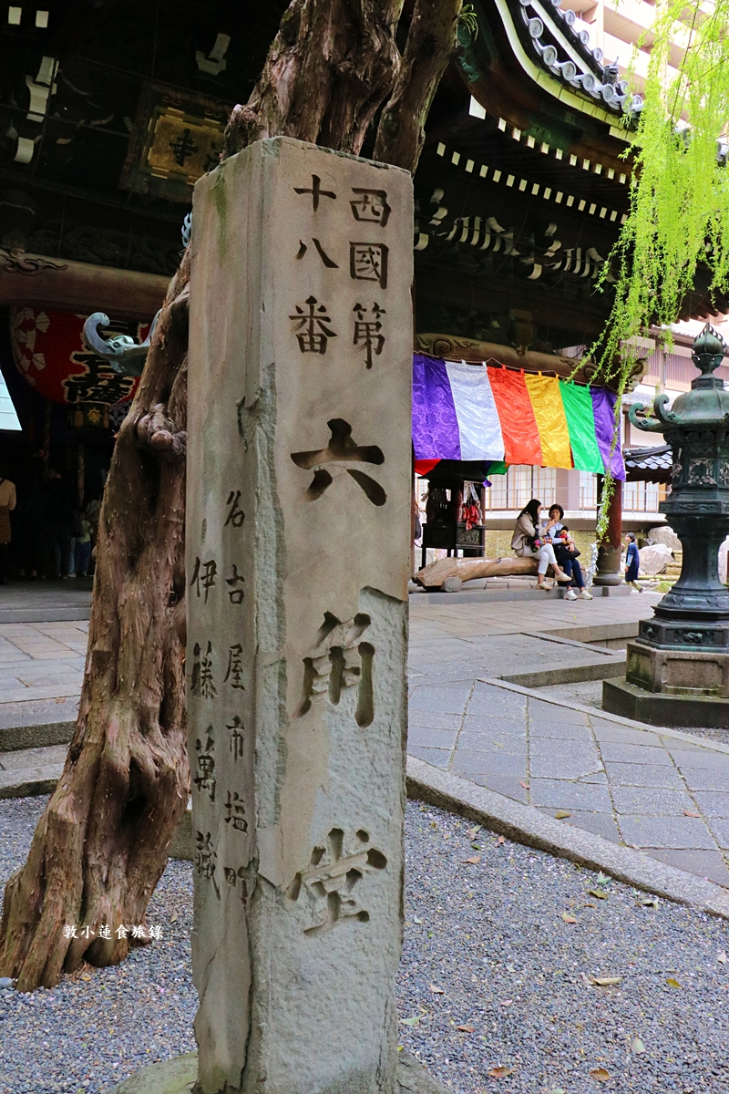 【日本京都】頂法寺-六角堂‧千年歷史京都市中心,歷史悠久六角形佛寺,花道發源地!!同場加映升財祈運-御金神社!! - 第3張圖 【日本京都】頂法寺-六角堂‧千年歷史京都市中心,歷史悠久六角形佛寺,花道發源地!!同場加映升財祈運-御金神社!!