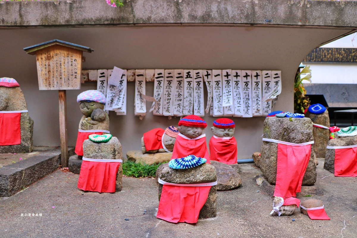 【日本京都】頂法寺-六角堂‧千年歷史京都市中心,歷史悠久六角形佛寺,花道發源地!!同場加映升財祈運-御金神社!! - 第5張圖 【日本京都】頂法寺-六角堂‧千年歷史京都市中心,歷史悠久六角形佛寺,花道發源地!!同場加映升財祈運-御金神社!!
