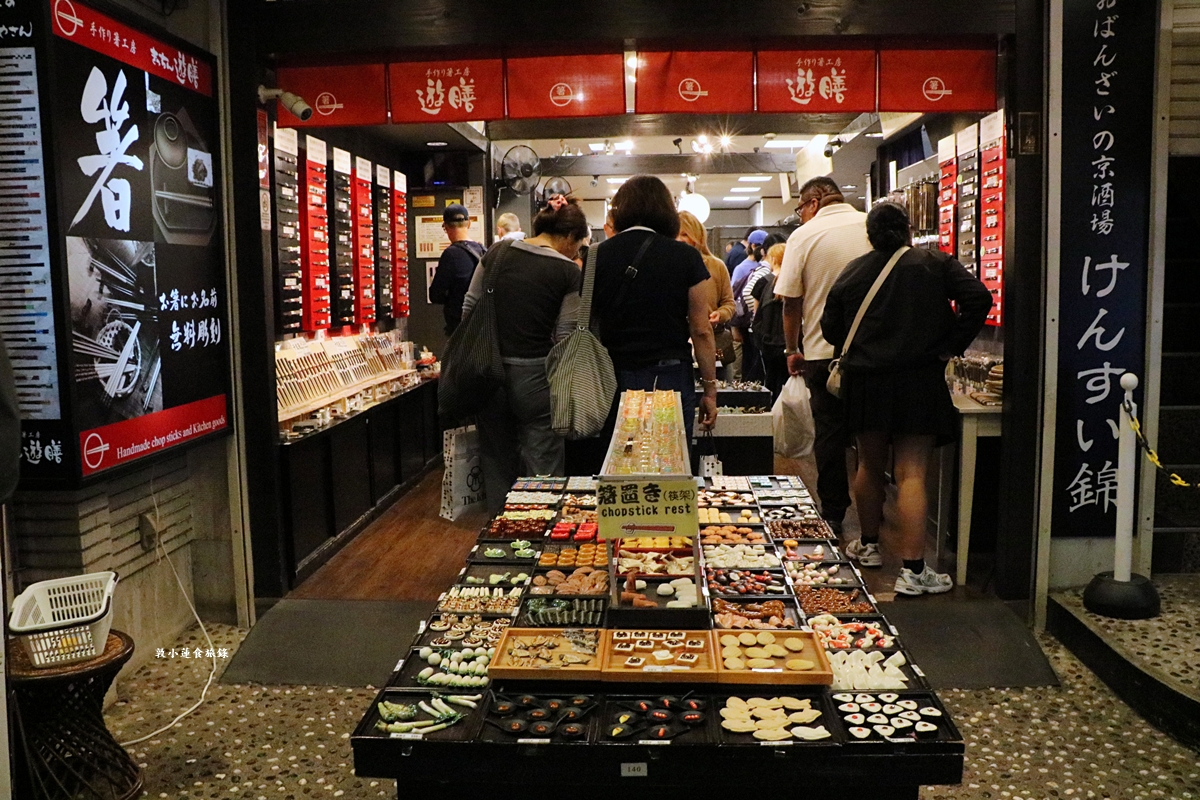 【日本京都】錦市場‧京都最有名的商店街，四百年歷史的京都廚房，歐美觀光客最愛