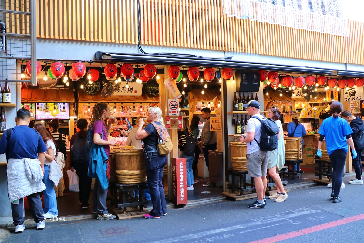 【日本京都】錦市場‧京都最有名的商店街，四百年歷史的京都廚房，歐美觀光客最愛