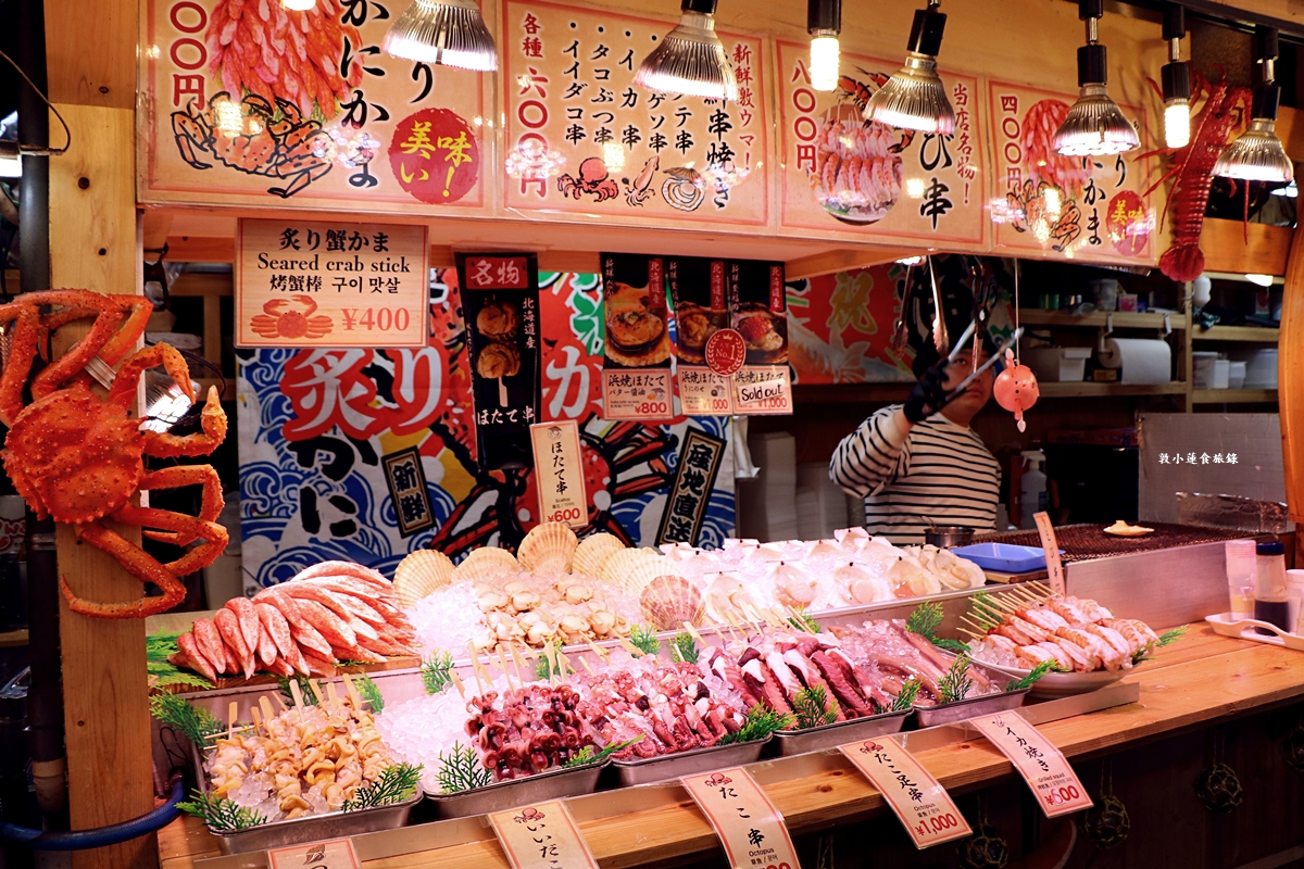 【日本京都】錦市場‧京都最有名的商店街，四百年歷史的京都廚房，歐美觀光客最愛
