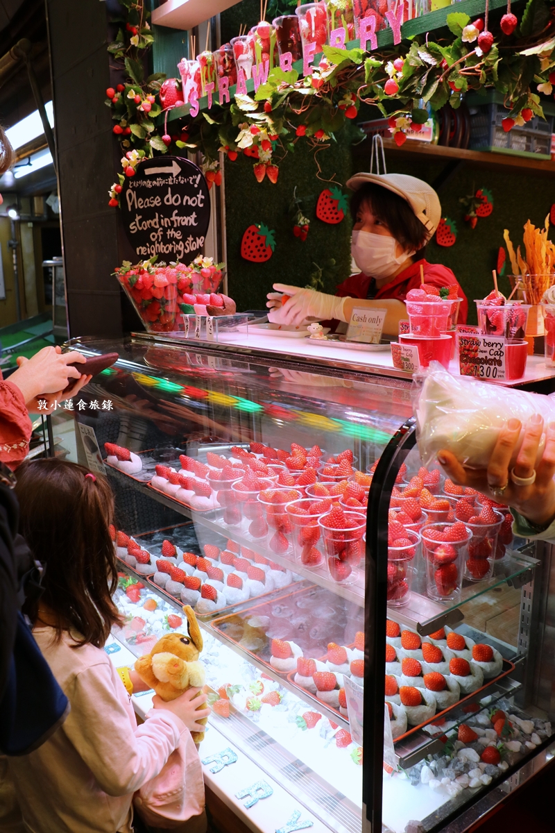 【日本京都】錦市場‧京都最有名的商店街，四百年歷史的京都廚房，歐美觀光客最愛