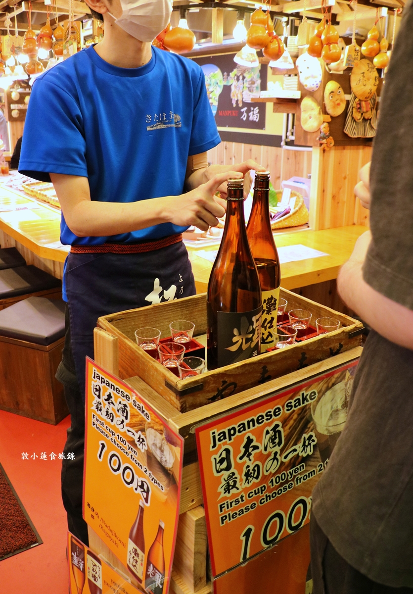 【日本京都】錦市場‧京都最有名的商店街，四百年歷史的京都廚房，歐美觀光客最愛