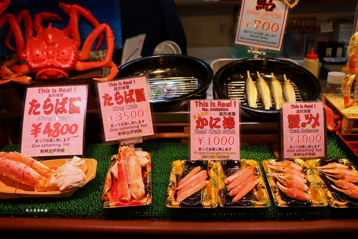 【日本京都】錦市場‧京都最有名的商店街，四百年歷史的京都廚房，歐美觀光客最愛