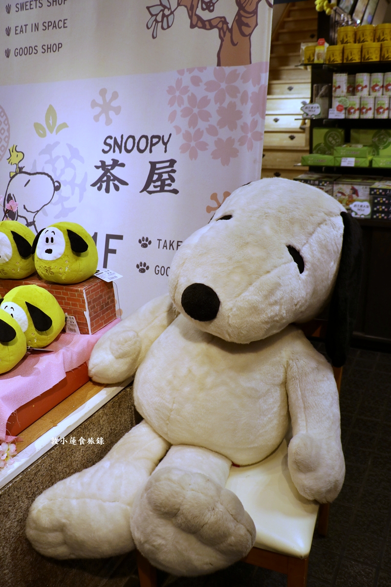 【日本京都】SNOOPY 茶屋 京都 錦店‧和風甜點店，一樓伴手禮，二樓茶屋館，和風造型史努比周邊商品