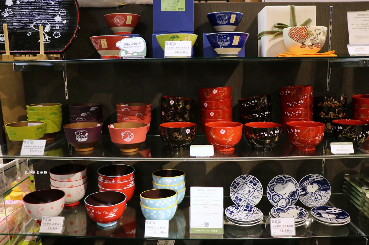 【日本京都】SNOOPY 茶屋 京都 錦店‧和風甜點店，一樓伴手禮，二樓茶屋館，和風造型史努比周邊商品