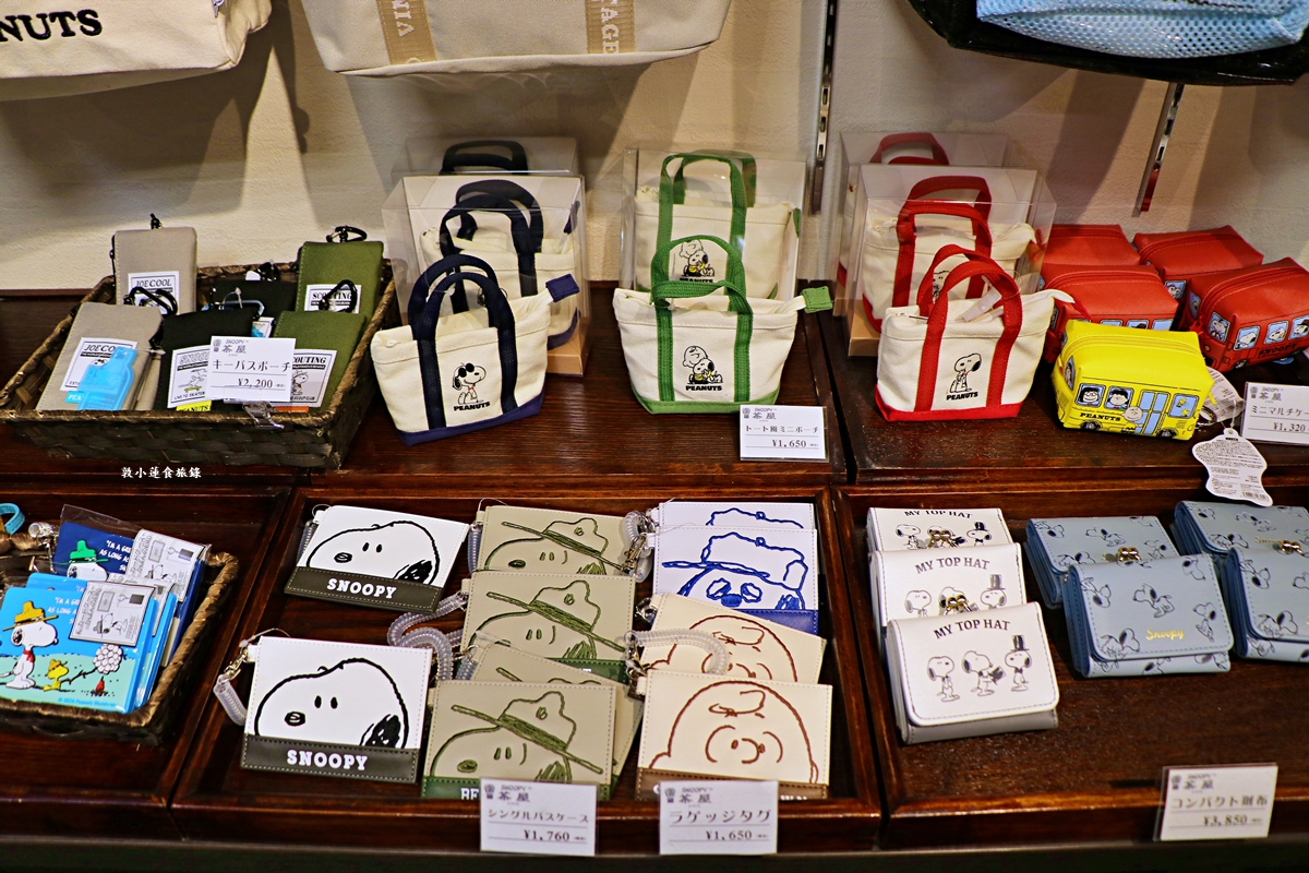 【日本京都】SNOOPY 茶屋 京都 錦店‧和風甜點店，一樓伴手禮，二樓茶屋館，和風造型史努比周邊商品