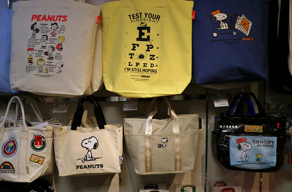 【日本京都】SNOOPY 茶屋 京都 錦店‧和風甜點店，一樓伴手禮，二樓茶屋館，和風造型史努比周邊商品