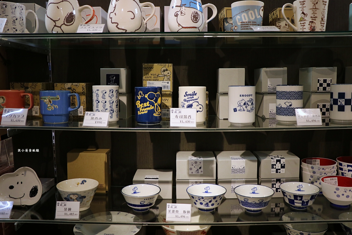 【日本京都】SNOOPY 茶屋 京都 錦店‧和風甜點店，一樓伴手禮，二樓茶屋館，和風造型史努比周邊商品