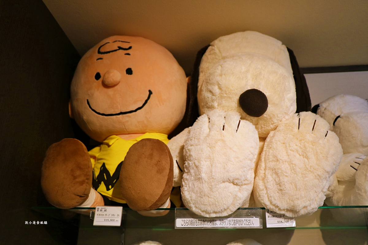【日本京都】SNOOPY 茶屋 京都 錦店‧和風甜點店，一樓伴手禮，二樓茶屋館，和風造型史努比周邊商品