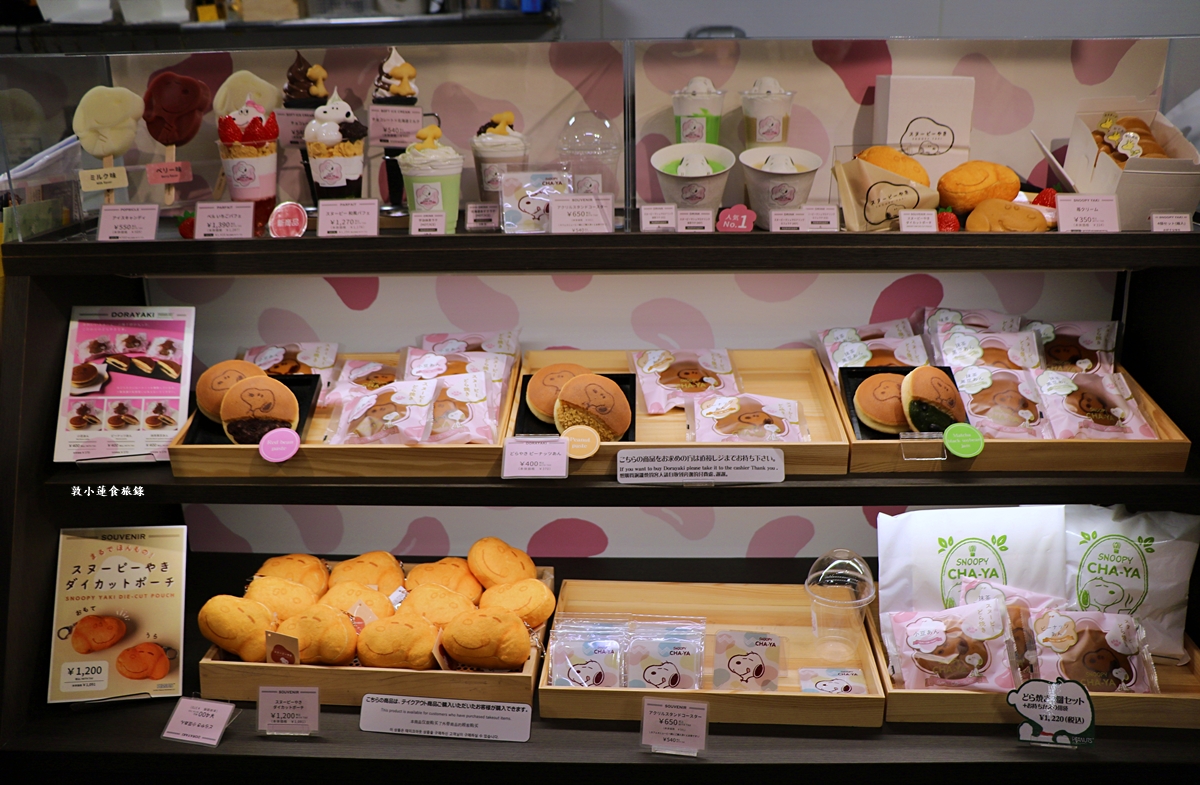 【日本京都】SNOOPY 茶屋 京都 錦店‧和風甜點店，一樓伴手禮，二樓茶屋館，和風造型史努比周邊商品