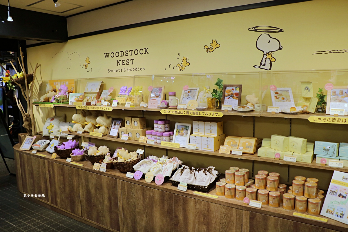 【日本京都】SNOOPY 茶屋 京都 錦店‧和風甜點店，一樓伴手禮，二樓茶屋館，和風造型史努比周邊商品