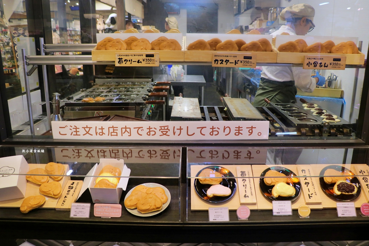 【日本京都】SNOOPY 茶屋 京都 錦店‧和風甜點店，一樓伴手禮，二樓茶屋館，和風造型史努比周邊商品