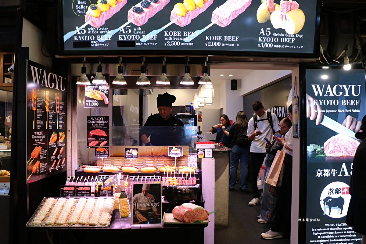 【日本京都】錦市場‧京都最有名的商店街，四百年歷史的京都廚房，歐美觀光客最愛