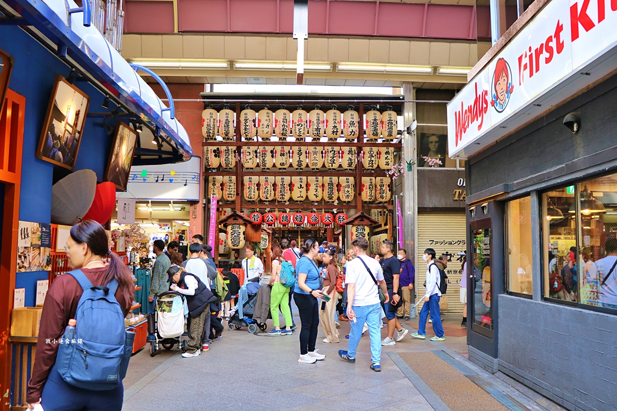 【日本京都】錦市場錦天滿宮‧學問之神菅原道真，智慧之神求學業，摸金牛得財運