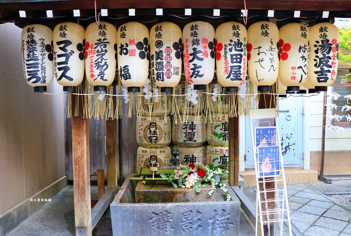 【日本京都】錦市場錦天滿宮‧學問之神菅原道真，智慧之神求學業，摸金牛得財運