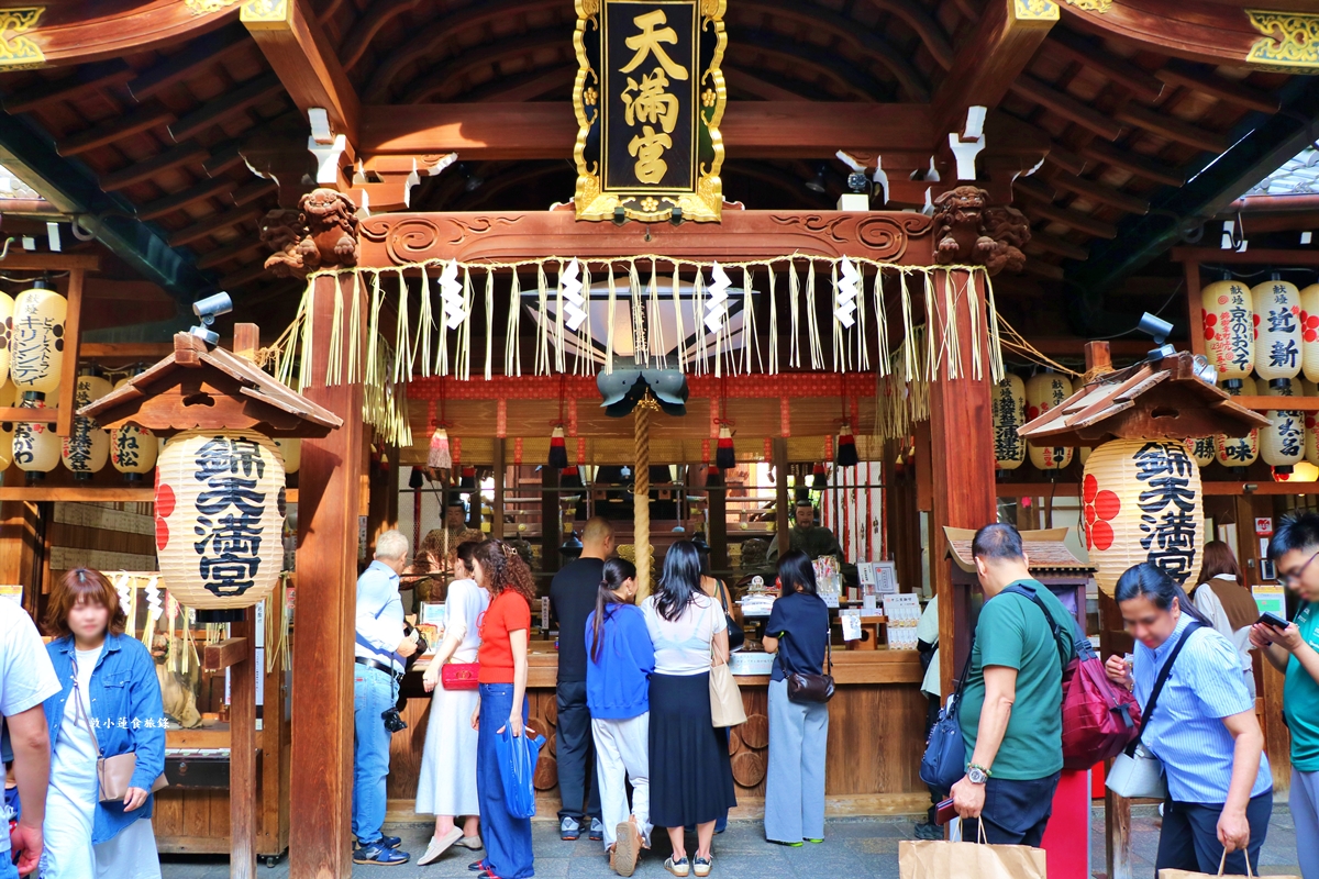 【日本京都】錦市場錦天滿宮‧學問之神菅原道真，智慧之神求學業，摸金牛得財運