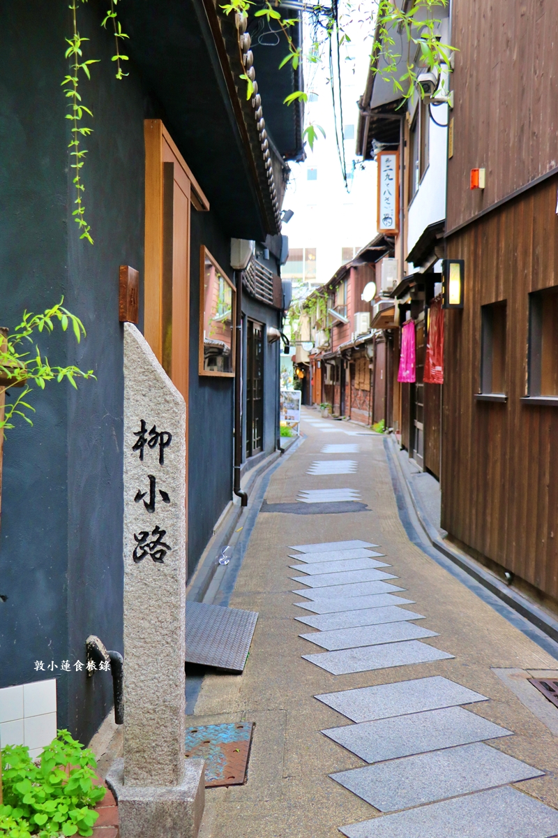 【日本京都】錦市場錦天滿宮‧學問之神菅原道真，智慧之神求學業，摸金牛得財運