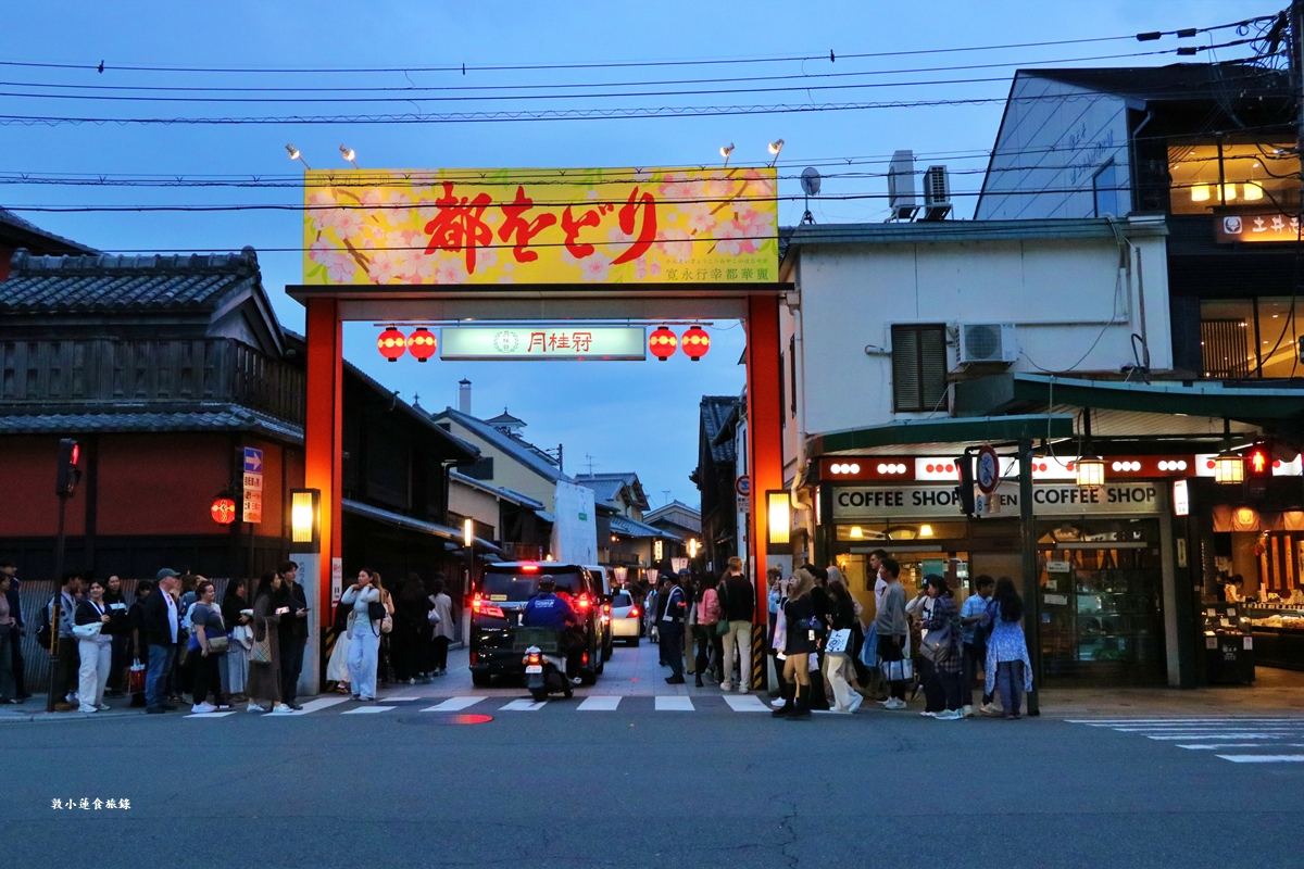 【日本京都】祇園白川櫻花‧京都浪漫賞櫻川道，如夢如幻的白川櫻，期間限定夜櫻點燈