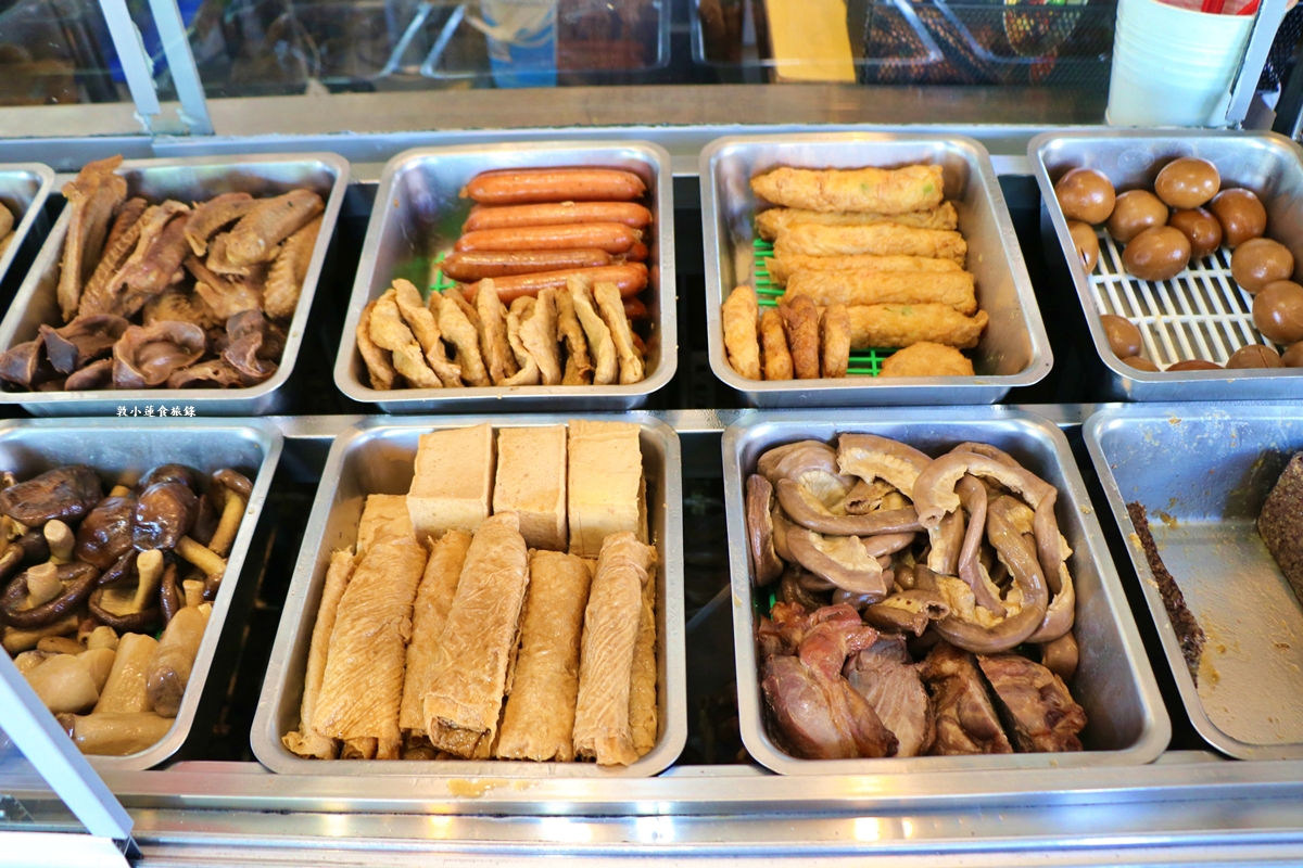 香村滷味麵食館‧小琉球必訪在地美食,現切滷味,油蔥拌麵香郁口感,不要錯過麻辣鴨血喔!!! - 第4張圖 香村滷味麵食館‧小琉球必訪在地美食,現切滷味,油蔥拌麵香郁口感,不要錯過麻辣鴨血喔!!!