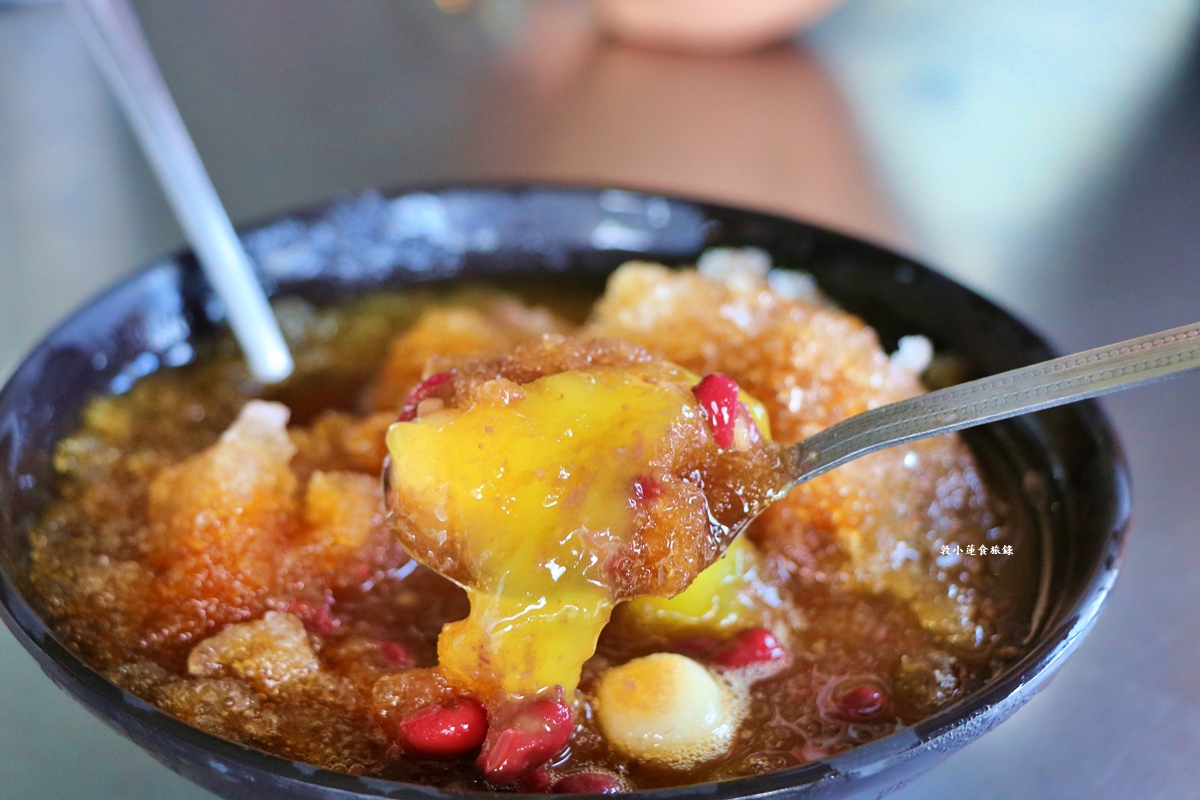 陳家小店黑糖剉冰‧超低調的小吃店,夏天必點超濃郁的黑糖剉冰,4種配料一次滿足 - 第13張圖 陳家小店黑糖剉冰‧超低調的小吃店,夏天必點超濃郁的黑糖剉冰,4種配料一次滿足
